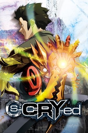 Poster for s-CRY-ed: Season 1