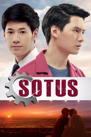 Poster for SOTUS: Season 1