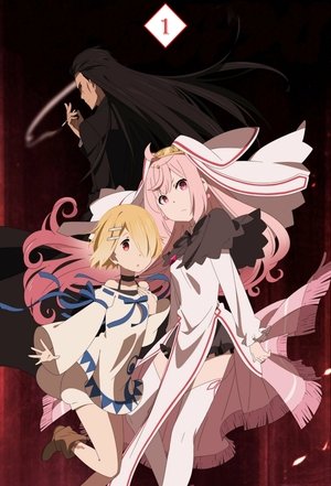 Poster for Demon Lord, Retry!: Season 1