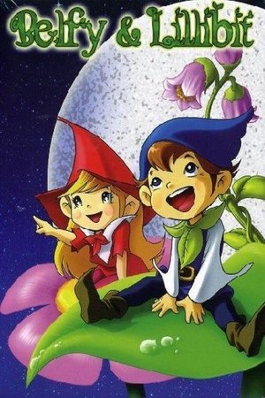 Poster for The Littl' Bits: Season 1