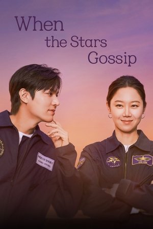 Poster for When the Stars Gossip