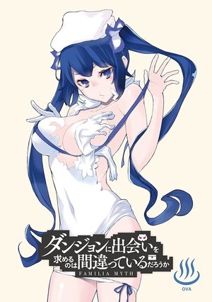 Poster for Is It Wrong to Try to Pick Up Girls in a Dungeon?: Specials