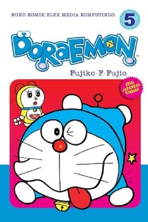 Poster for Doraemon: Season 5