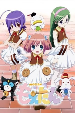Poster for Moetan: Specials