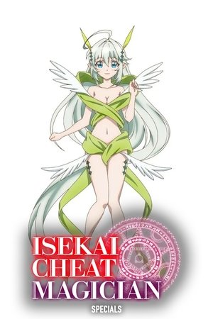 Poster for Isekai Cheat Magician: Specials