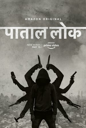 Poster for Paatal Lok: Season 1