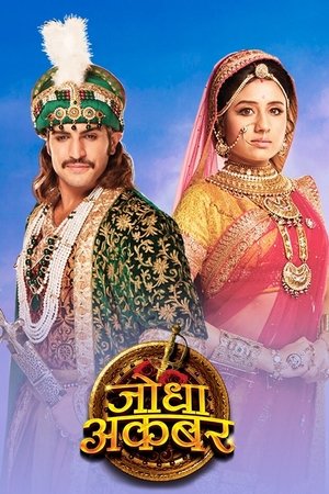 Poster for Jodha & Akbar: Season 1