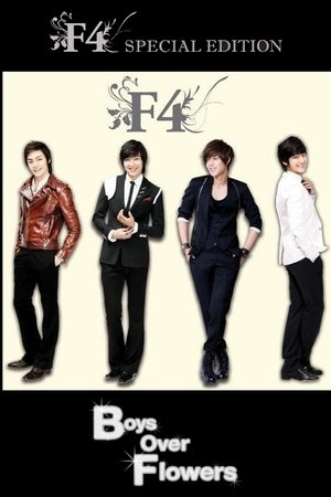 Poster for Boys Over Flowers: Specials