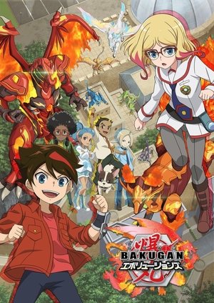 Poster for Bakugan: Evolutions