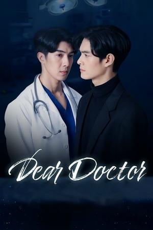 Poster for Dear Doctor, I'm Coming For Soul: Season 1