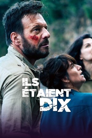 Poster for They Were Ten: Season 1
