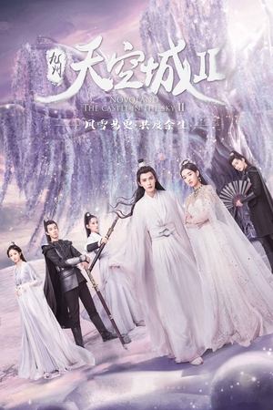 Poster for Novoland: The Castle In the Sky 2: Season 1
