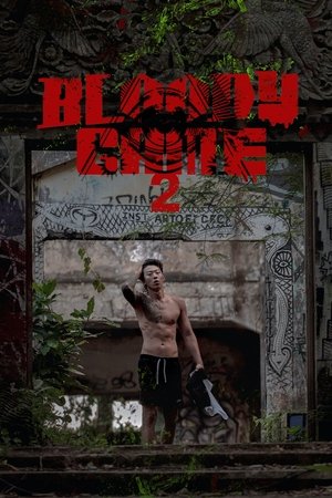 Poster for Bloody Game: Season 2