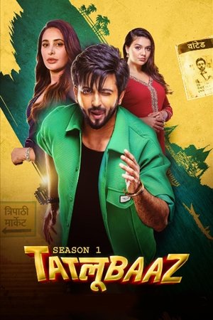 Poster for Tatlubaaz: Season 1