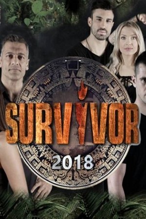 Poster for Survivor: Season 6