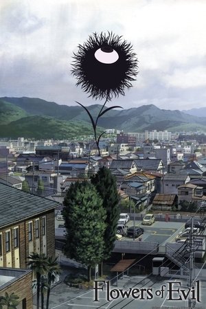 Poster for Flowers of Evil: Season 1