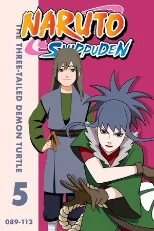 Poster for Naruto Shippūden: S5 • The Three-Tailed Demon Turtle