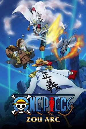 Poster for One Piece