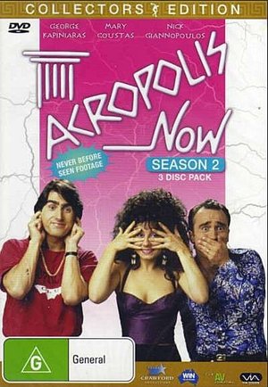 Poster for Acropolis Now: Season 2