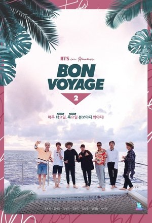 Poster for BTS: Bon Voyage: Season 2