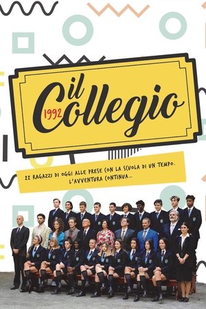 Poster for Il Collegio: Season 5