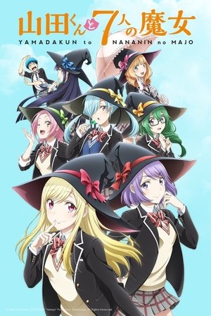 Poster for Yamada-kun and the Seven Witches: Season 1