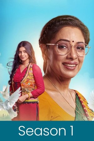 Poster for Anupamaa: Season 1