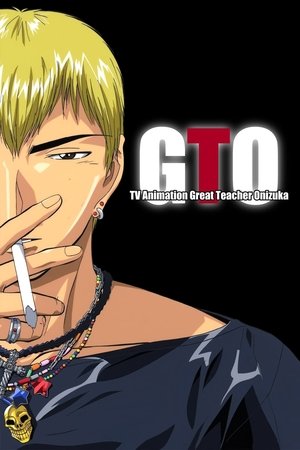 Poster for Great Teacher Onizuka: Specials