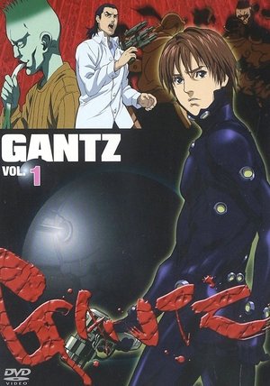 Poster for GANTZ: Specials