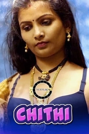 Poster for Chithi: Season 1