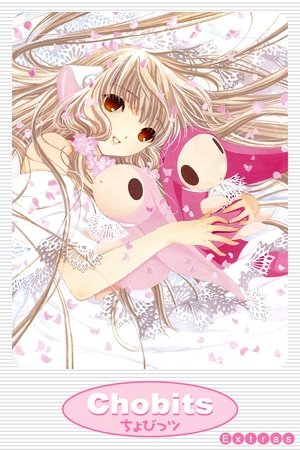 Poster for Chobits: Specials