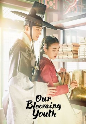 Poster for Our Blooming Youth