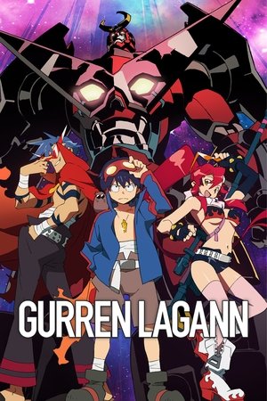 Poster for Gurren Lagann