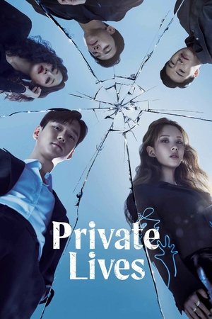 Poster for Private Lives: Season 1