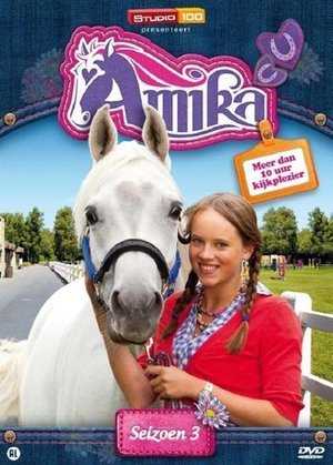 Poster for Amika: Season 3