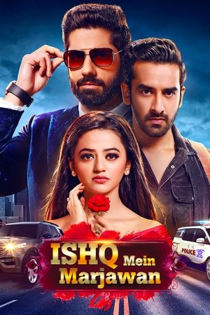 Poster for Ishq Mein Marjawan: Season 2