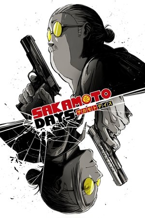 Poster for SAKAMOTO DAYS