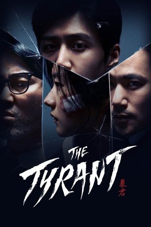 Poster for The Tyrant