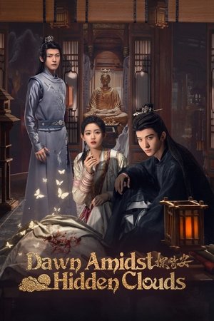 Poster for Dawn Amidst Hidden Clouds: Season 1