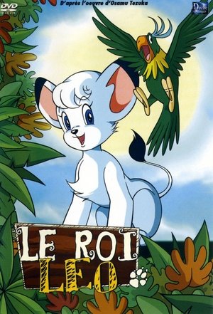 Poster for The New Adventures of Kimba The White Lion: Season 1