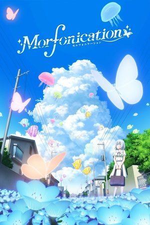 Poster for BanG Dream! Morfonication: Season 1