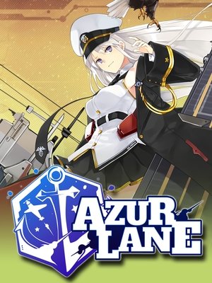 Poster for Azur Lane: Specials