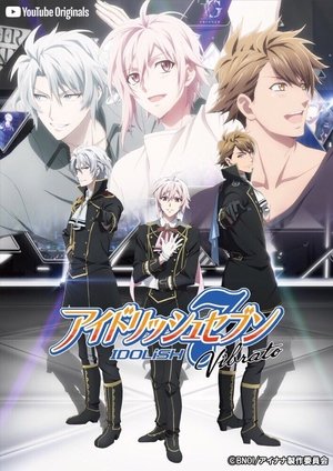Poster for IDOLiSH7: Specials