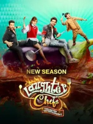 Poster for Laughter Chefs Unlimited Entertainment: Season 2