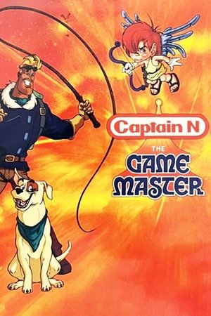 Poster for Captain N: The Game Master: Season 3
