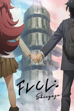 Poster for FLCL: Shoegaze