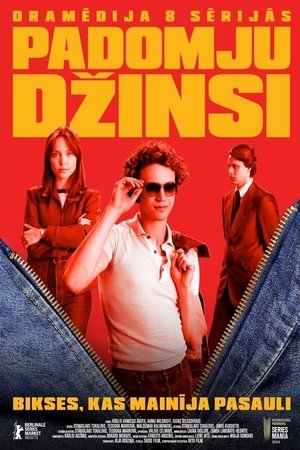 Poster for Soviet Jeans: Season 1