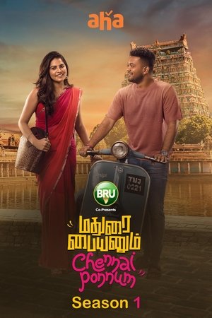 Poster for Madurai Paiyanum Chennai Ponnum: Season 1