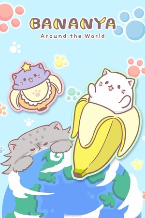 Poster for Bananya: Bananya Around the World