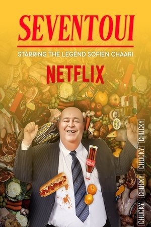 Poster for Choufli Hal: Season 1